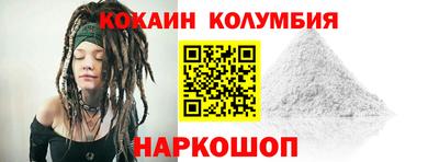 прущая мука Бузулук