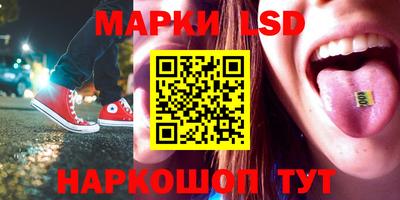 МДМА Бугуруслан