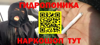 прущая мука Бузулук