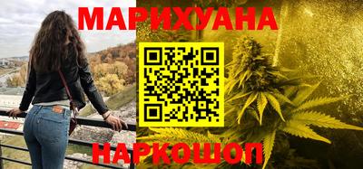 кокаин VHQ Будённовск