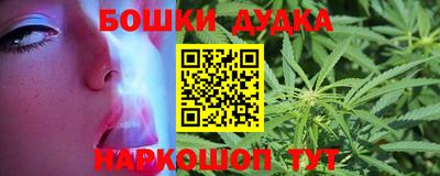 прущая мука Бузулук