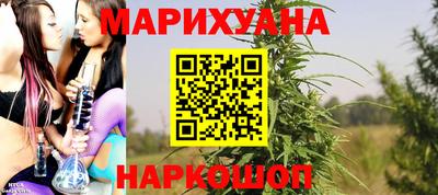 прущая мука Бузулук