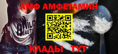 прущая мука Бузулук