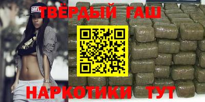 прущая мука Бузулук