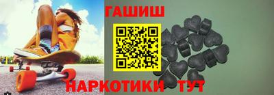 МДМА Бугуруслан