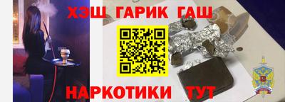 кокаин VHQ Будённовск