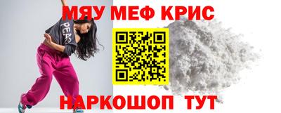 кокаин VHQ Будённовск
