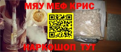 прущая мука Бузулук