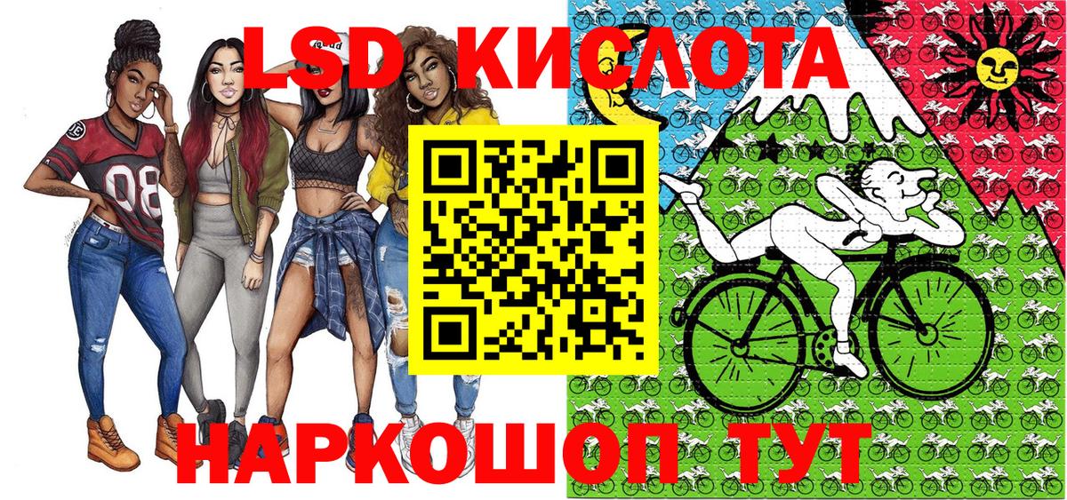 Марки NBOMe 1,5мг  Вход с VPN  закладка  Щёкино  Марки N-bome 